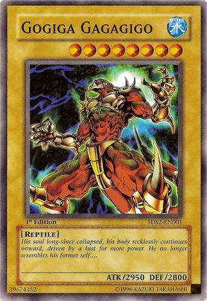 Card of the Day: Gogiga Gagagigo