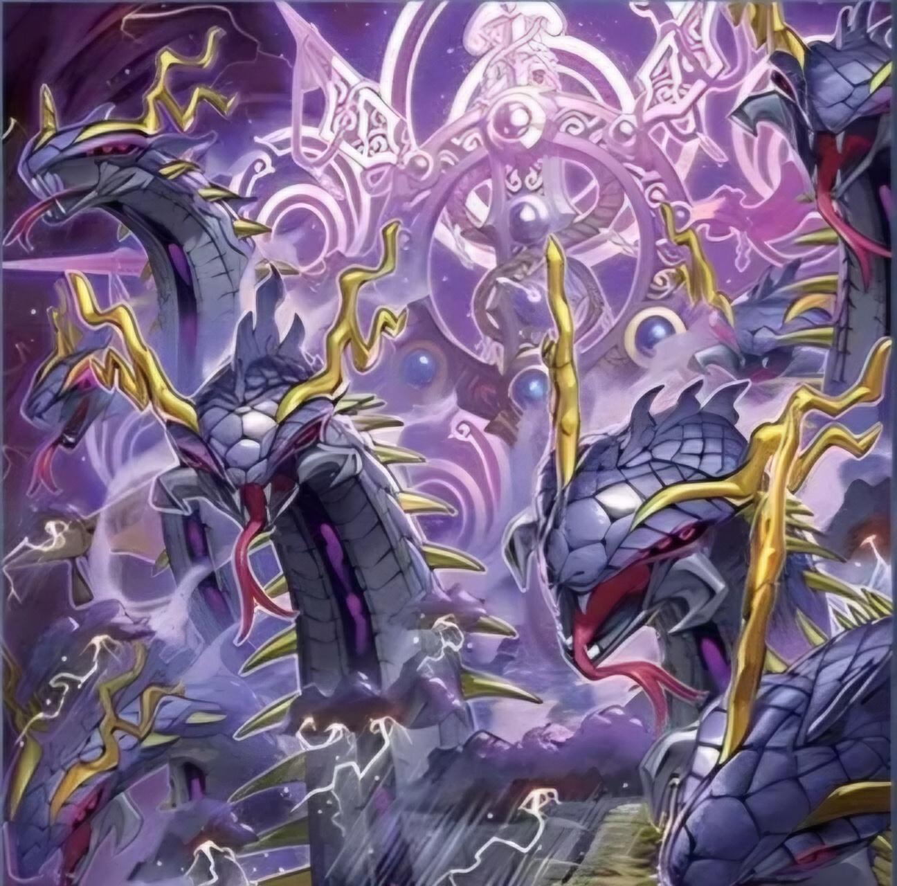 Ame no Murakumo no Mitsurugi